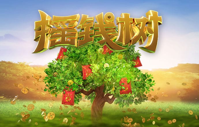 球王会官网app下载安卓