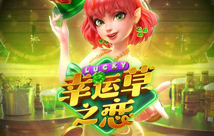 leyu体育平台官网入口