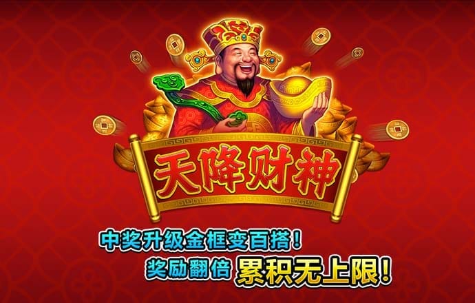 905.pm问鼎娱乐大厅苹果版