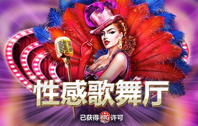 657彩票APP下载地址