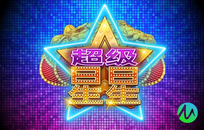 欧亿体育APP下载